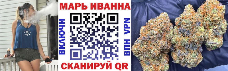 Наркотические вещества Вяземский ОМГ ОМГ онион  МАРИХУАНА  МЕФ  ГАШИШ 