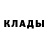 ТГК вейп B UF