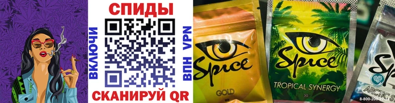 сколько стоит  Вяземский  БУТИРАТ оксибутират 