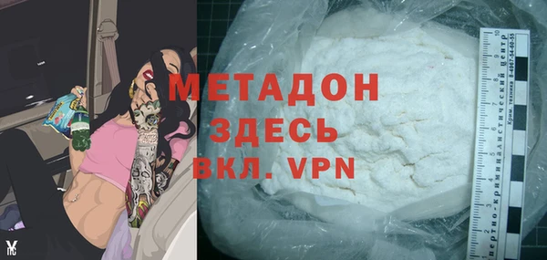 хмурый Балахна
