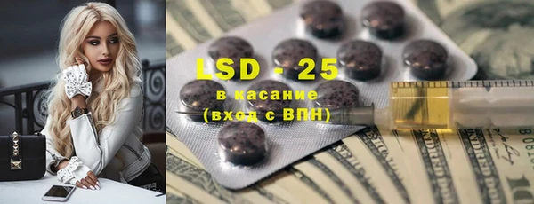 хмурый Балахна