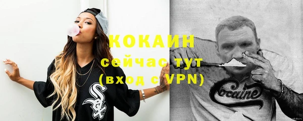 кокс Балабаново