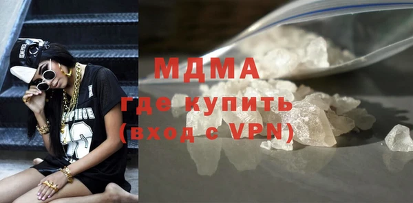 кокс Балабаново