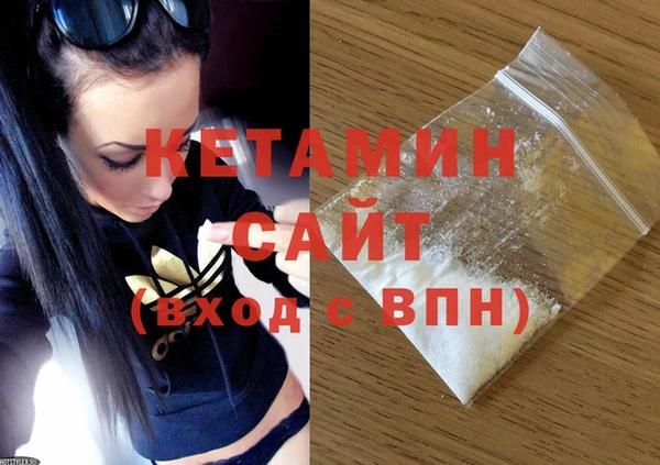 хмурый Балахна