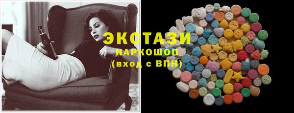 кокаин перу Баксан