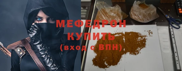 кокаин перу Баксан