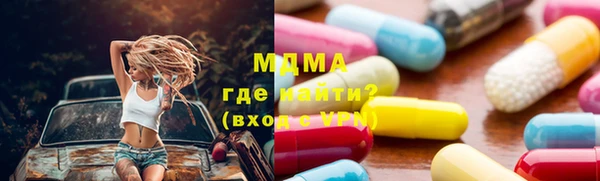 хмурый Балахна