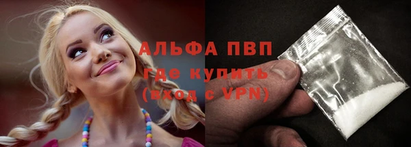 кокс Балабаново