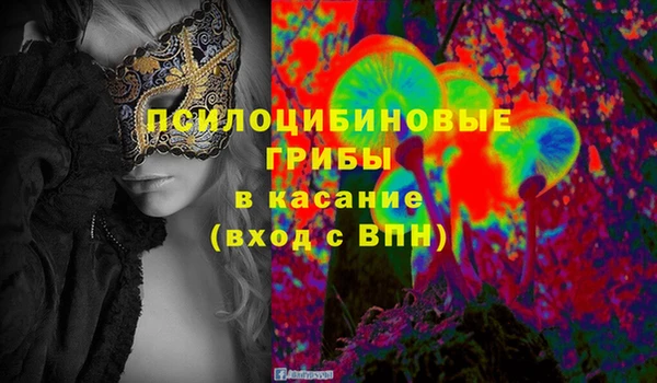 кокаин перу Баксан