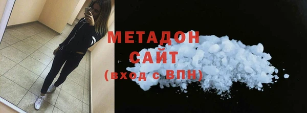кокс Балабаново