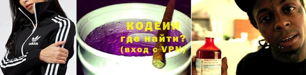 кокс Балабаново