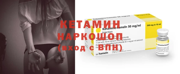хмурый Балахна