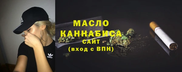 кокаин перу Баксан