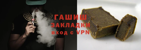 кокс Балабаново