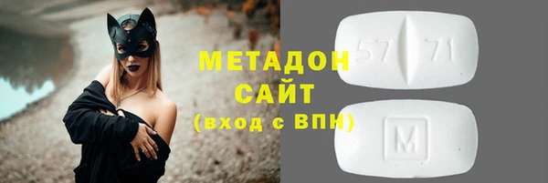 кокс Балабаново