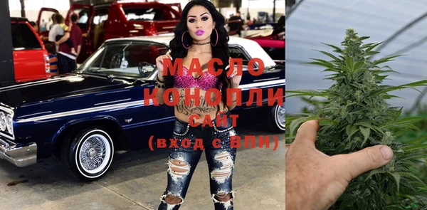 кокс Балабаново