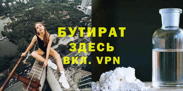 кокаин перу Баксан