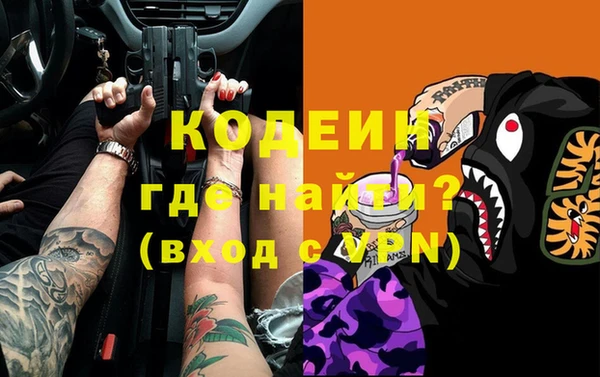 кокаин перу Баксан