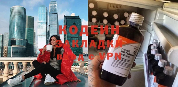 хмурый Балахна