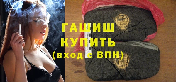 кокс Балабаново