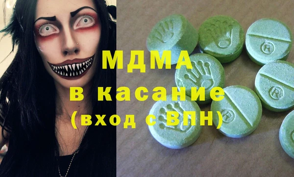 хмурый Балахна