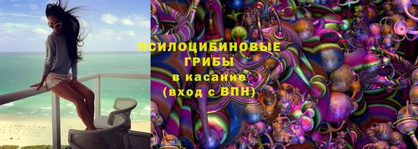 кокс Балабаново