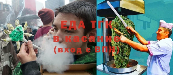 кокс Балабаново