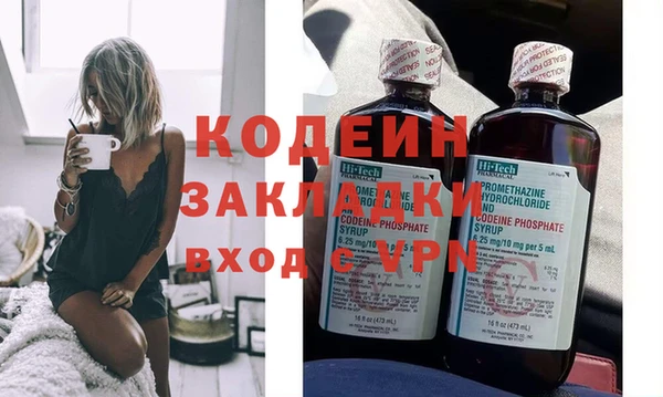кокс Балабаново