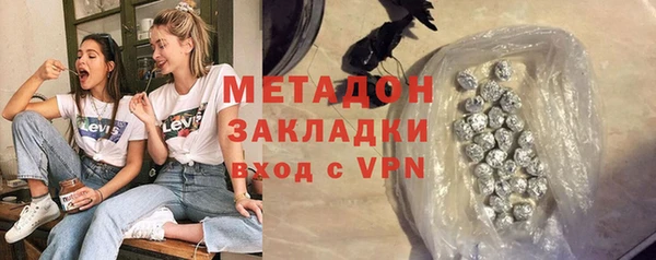 хмурый Балахна