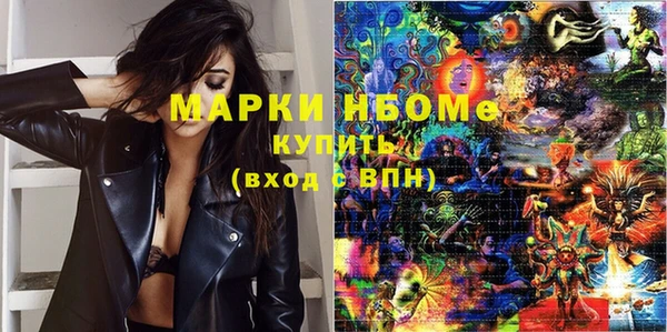 кокс Балабаново