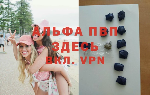 кокаин перу Баксан