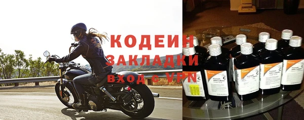 кокаин перу Баксан