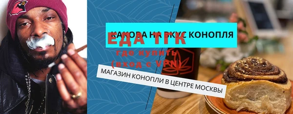 хмурый Балахна