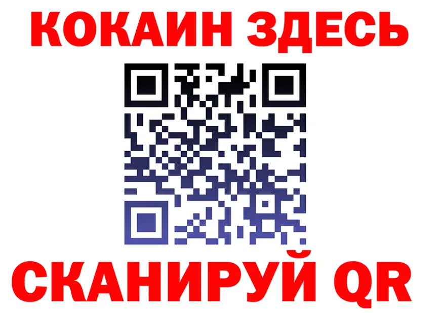 АМФ VHQ ТОР мориарти OMG Вяземский