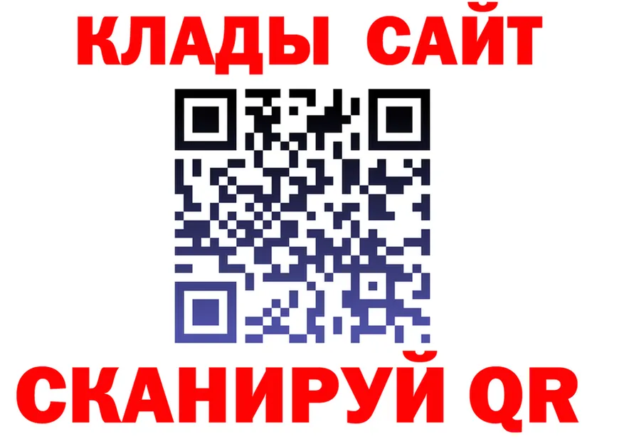 А ПВП СК ссылки это OMG Вяземский